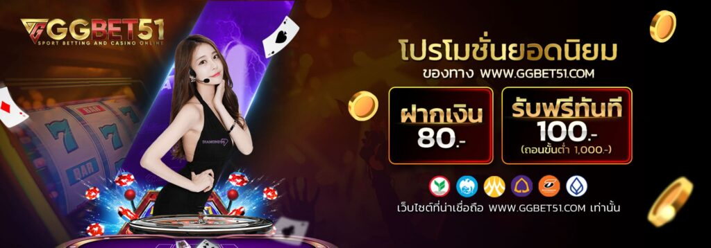 สล็อต w89-1